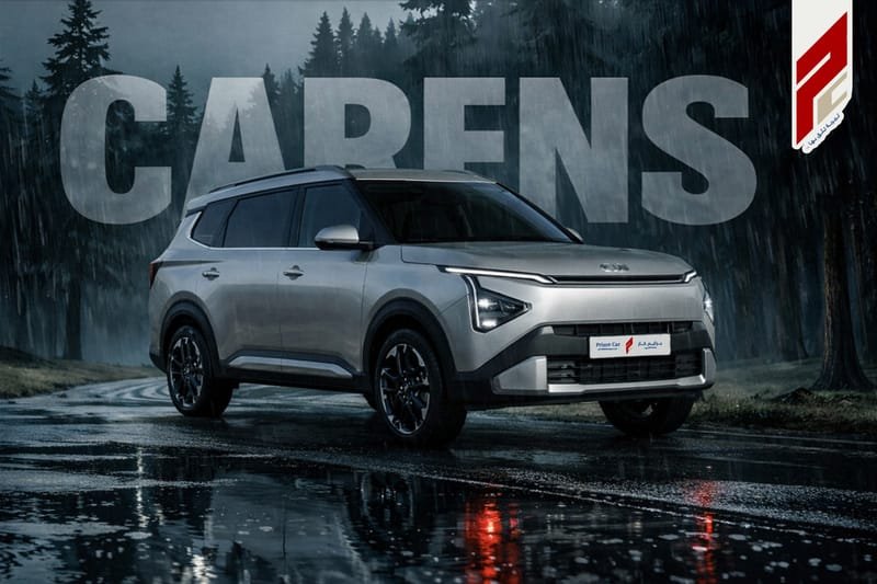 KIA Carnes 1