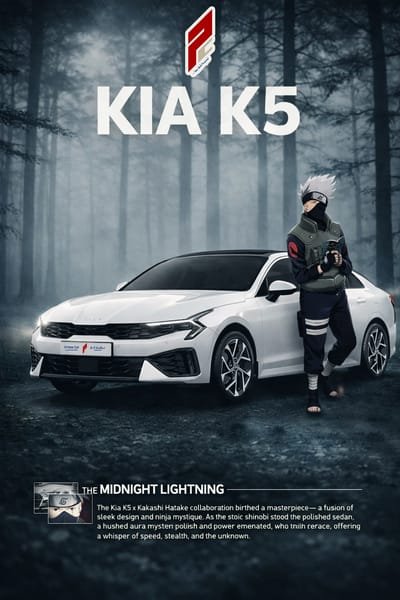 KIA K5 (1)