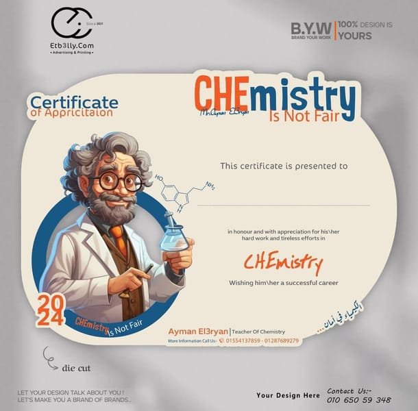 Certificate 3
